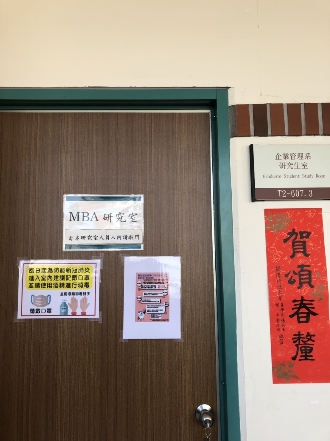 小海報01