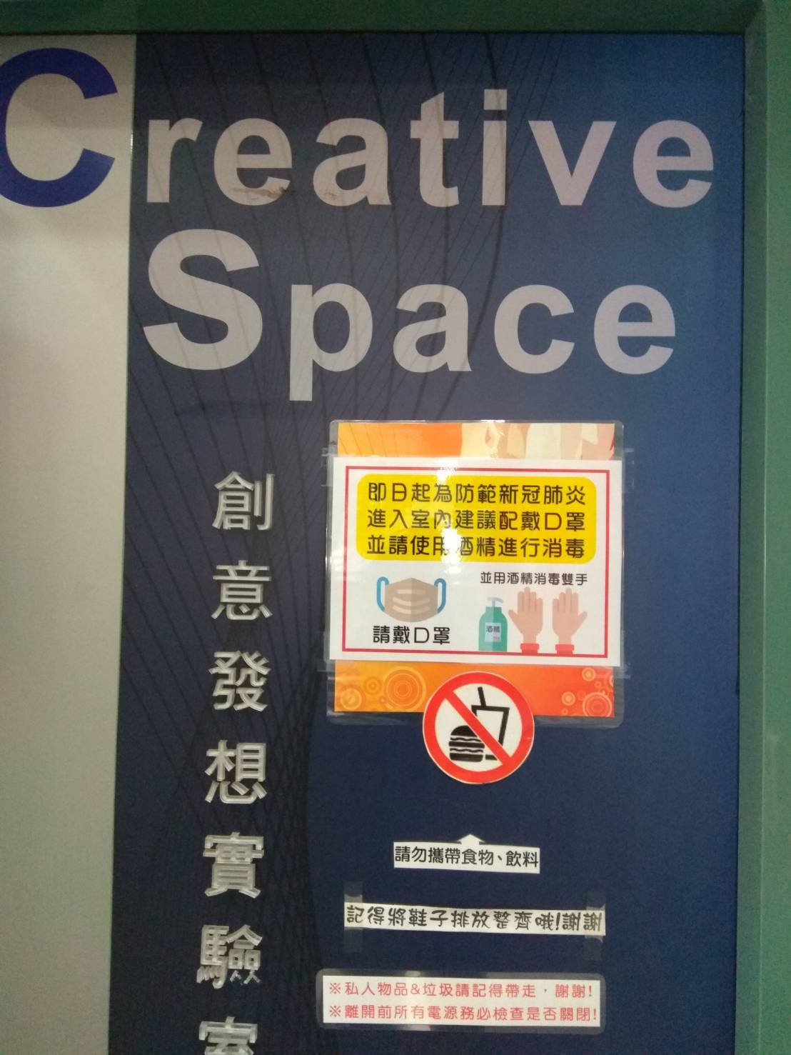 小海報