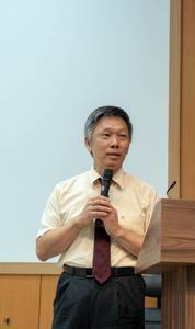 Professor Chung-Jen Fu ( Jointly Appointed with the Department of Accounting.)Image