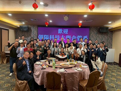 本系系友會春酒餐敘(115.03.12)圖片