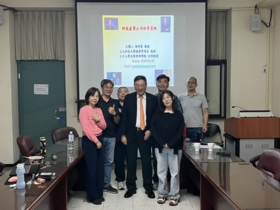 114學年度台灣產業策略發展博士班-產業論壇專題演講:胡同來 教授(114.11.15)圖片