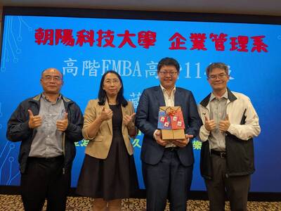 114高階產業經營碩士在職專班窖藏活動。(114.12.06)圖片