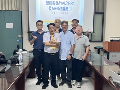 114學年度台灣產業策略發展博士班-產業論壇專題演講:敏實科大榮譽副校長林文燦教授 (114.10.18)圖片